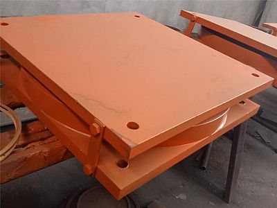 彭阳县建筑摩擦摆隔震支座用材料检测应该遵循哪些规范